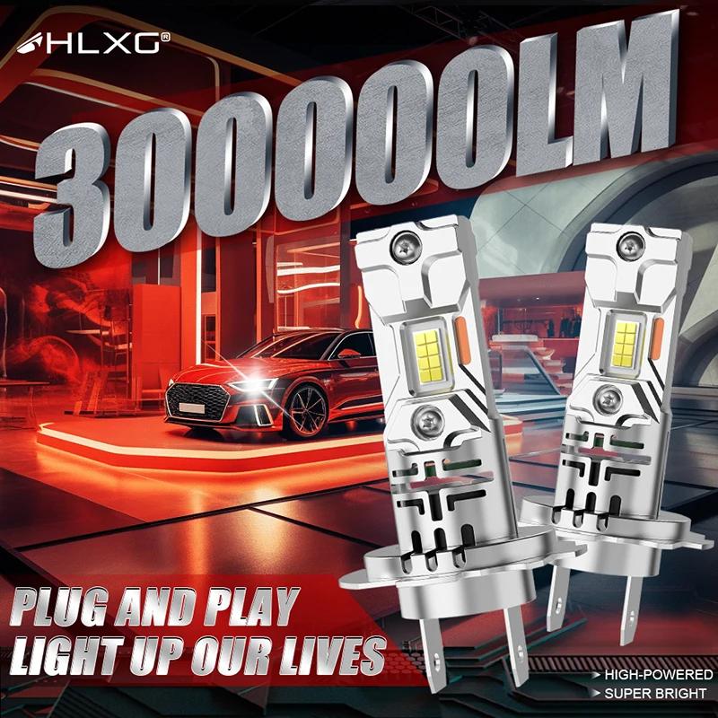 HLXG H7 LED Ʈ  ̴  700W 300000LM 6500K CSP, ڵ 工 ڵ ̿ , H7 ͺ LED 12V ڵ
